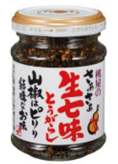 Aceite con Siete Especias Momoya (55gr.)
