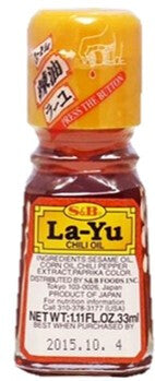 Aceite De Chile "Layu Chili Oil"  (207ml.)
