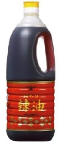 Aceite de sésamo en guindilla 1,65L Kadoya