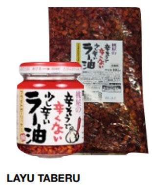 Aceite de guindilla con ajo frito "Layu Taberu" (800gr)