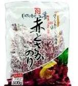 Alga Tosaka Roja En Sal Aka Tosaka (1kg.)
