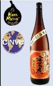 Akitora Yamadanishiki 80%(1,8L,1,5º)* Junmai