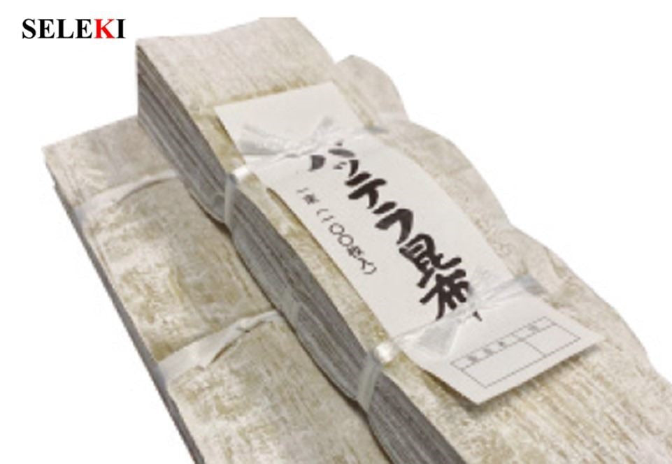 Alga Kombu Seca en Vinagre (150gr)