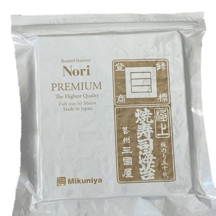 Alga Nori Tostada Premium Mikuniya 50 hojas