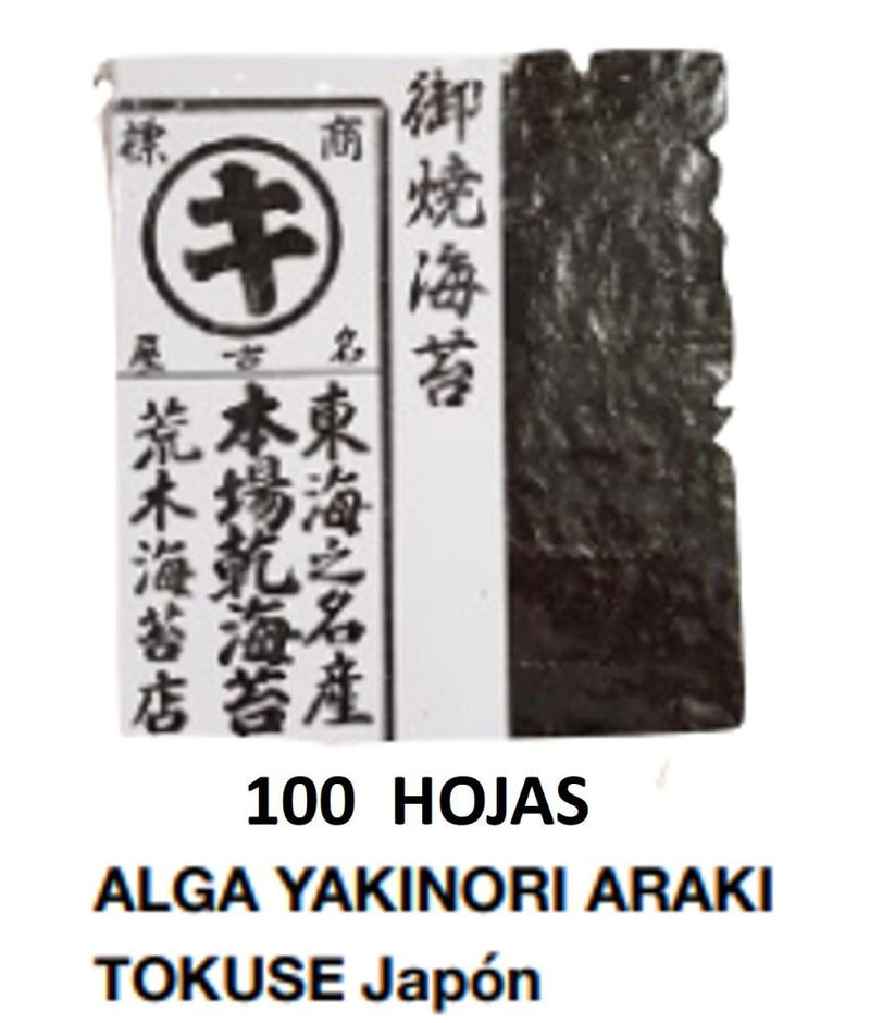 Alga Yakinori Araki Tokuse 100 hojas
