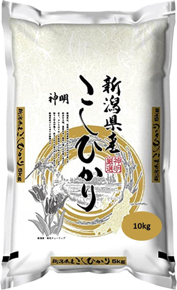 Arroz especial Sushi  de Niigatta Japón 10kg