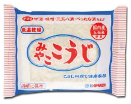 Arroz Fermentado Kome Koji 200gr