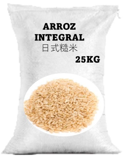 Arroz Integral saco 25kg