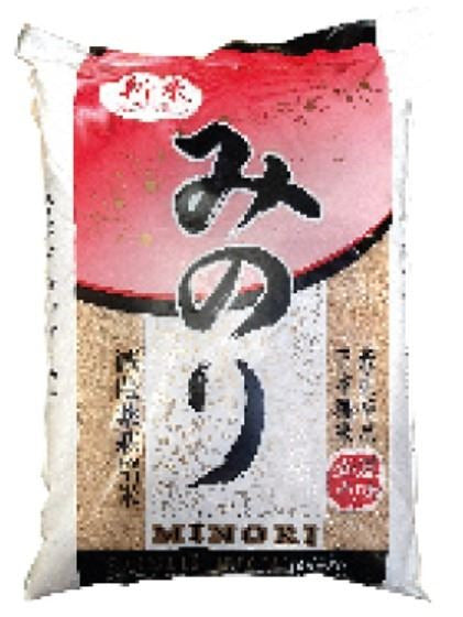 Arroz Japonés Integral Minori Genmai 10kg