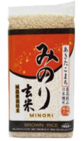 Arroz Japonés Integral Minori Genmai 1kg