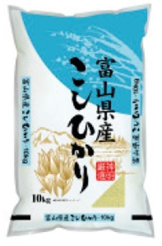 Arroz Japonés Koshihikari saco 10kg