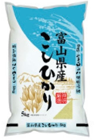 Arroz Japonés Koshihikari saco 5kg
