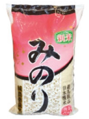 Arroz Japonés Minori saco 10kg