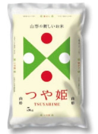 Arroz Japonés Tsuyahime saco 5kg