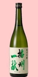 Banshuikkon Junmaiginjo (720ml, 15º)* Sanyohai Shuzo