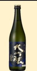 Bichuryu Daiginjo (300ml, 14º) * kamikokoro