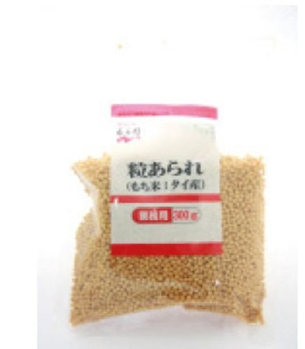 Bolitas de Arroz frito 300gr Nagatanien