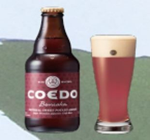 Cerveza Coedo Beniaka 7%Vol. (330ml)