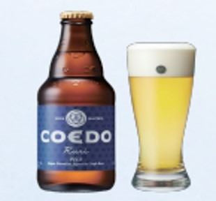 Cerveza Coedo Ruri 5%Vol. (330ml)