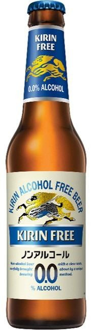 Cerveza Kirin Free 0% Alcohol (33cl.) - Caja 24 uds.