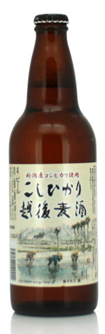 Cerveza Koshihikari 5%Vol. (500ml) - Caja 12 uds.
