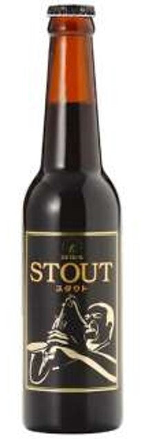 Cerveza Stout 7%Vol. (330ml) - Caja 12 uds.