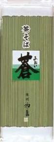 Fideos Al Té Verde "Cha Soba" (450 gr,)