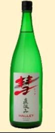 Char HALLEY Jikagumi Junmai Ginjo(720ml,15º)* Endo