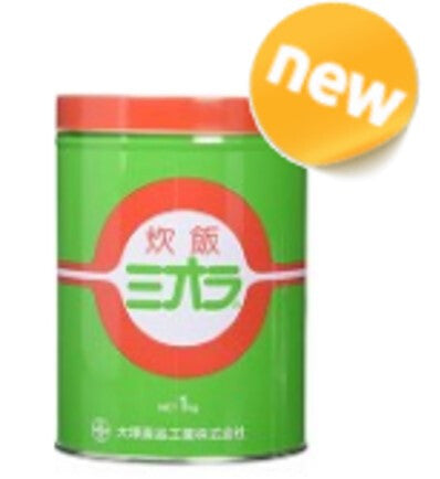 Condimento para Arroz Sushi Miora Verde (1kg)