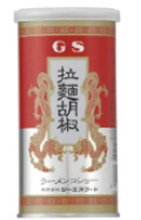Condimento para Ramen Kosho Gs (90gr)