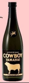Cow Boy Yamahai (300ml, 18,5º)*24 Junmaiginjo