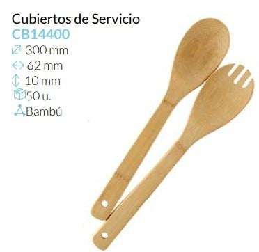 Cubiertos De Servicio Bambu 300X62X10 Mm Caja 50 Unidades