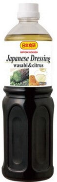 Aderezo "Dressing" De Yuzu y Wasabi (1L.)