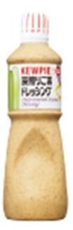 Aderezo de Sésamo "Dressing sesame" QP (1L.)