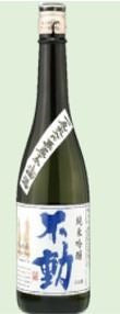 Fudo Ichidohiire Junmaiginjo (720ml, 15º)*