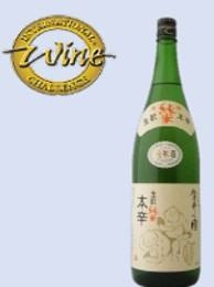Fumotoi no Madoka Kimoto Junmai (720ml,1º)*