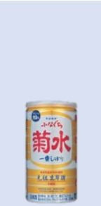 Funaguchi Kikusui Ichiban Shibori(200ml,19º)*30