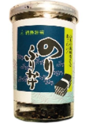 Furikake de Alga para arroz blanco Urashimanori (50gr.)