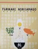 Furikake Noritamago Kiwami (500gr.)
