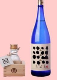 Ginjoshu Fu Fu Fu c/Masu (100ml, 17º)*24
