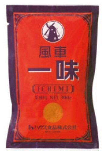 Guindilla en polvo "Ichimi Togarashi" Amari (300gr)