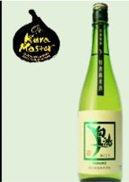 Hakuko Tokubetsu Junmai Midori (1800ml, 15,5º)*