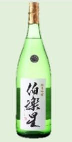Hakurakusei Jungin(720ml)(15º)*