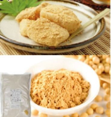 Harina de soja Tostada 1kg