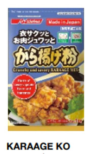 Harina especial Frituras Karaage Ko (1kg)