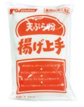 Harina para tempura 1kg Nissin