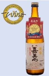 Hiho Tokubetsu Honjozo (720ml, 15º) * kamikokoro