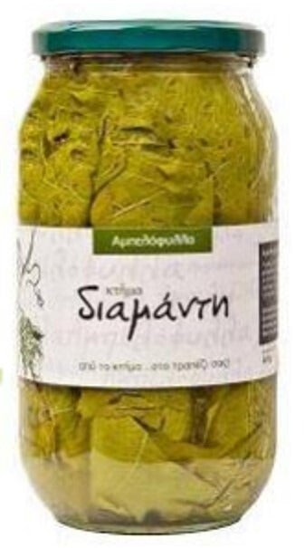 Hojas de Parra Diamantis 550gr