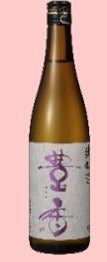 Houka(1.8L,17,3º)* Junmai Gensyu