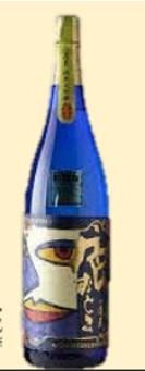 Hourai junmai daiginjo irootoko  (720ml, 15º)*
